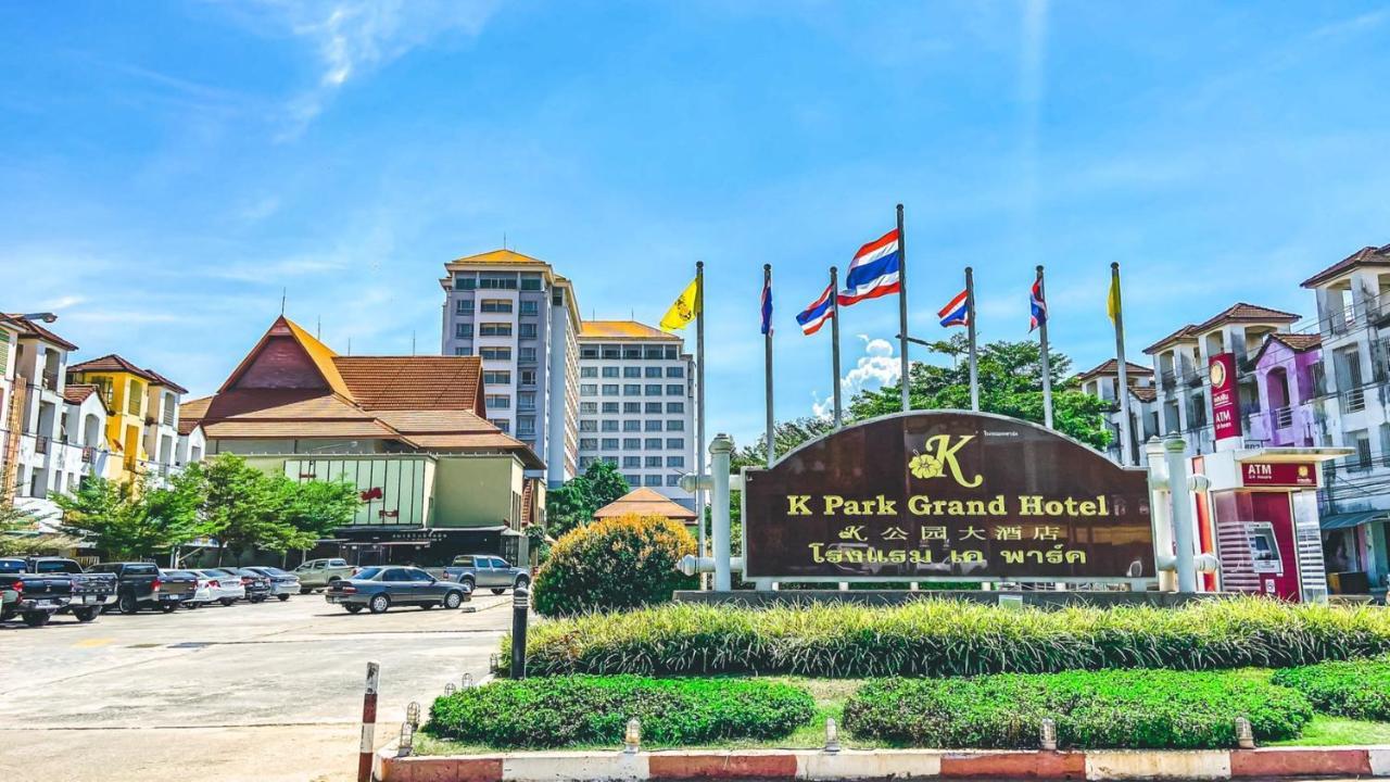 K Park Grand होटल Surat Thani